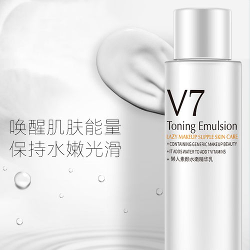 韓嬋V7化妝品套裝 多規(guī)格選擇，點亮健康美肌新體驗